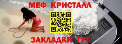 наркотики Бузулук