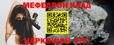 наркотики Бузулук