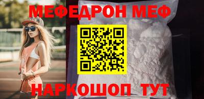 наркотики Бузулук