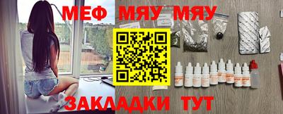 скорость Бугуруслан