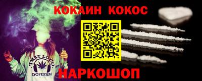 наркотики Бузулук