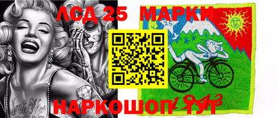 наркотики Бузулук