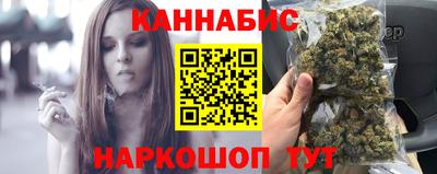 скорость Бугуруслан