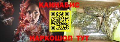 скорость Бугуруслан