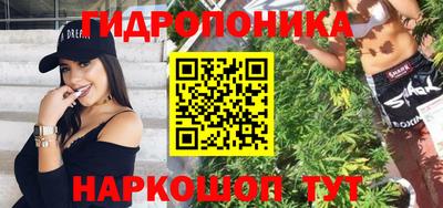 наркотики Бузулук