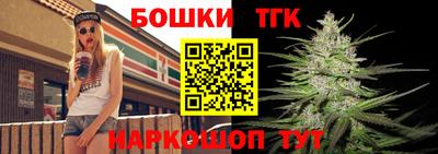 скорость Бугуруслан
