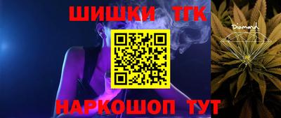 скорость Бугуруслан