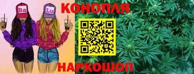 наркотики Бузулук