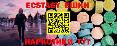 скорость Бугуруслан