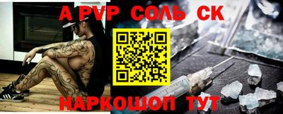 скорость Бугуруслан