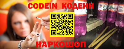 скорость Бугуруслан