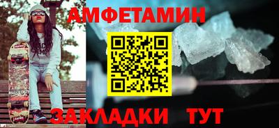 скорость Бугуруслан