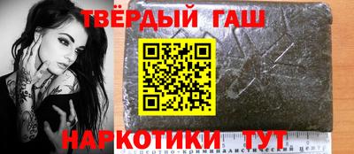 скорость Бугуруслан