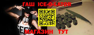 скорость Бугуруслан