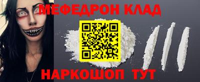 наркотики Бузулук